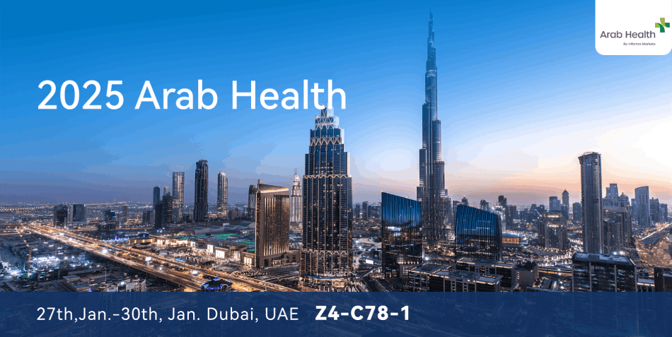 تشكيل مستقبل الرعاية الصحية: قم بزيارة Double Medical في معرض الصحة العربي 2025