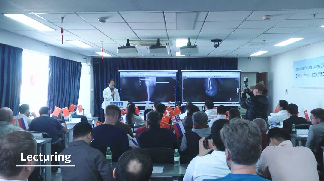 أحدث دورة تدريبية للمعهد المزدوج: دورة الصدمات الدولية في مستشفى جامعة بكين الثالث